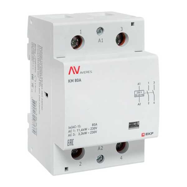 Контактор модульный КМ 80А 2NО 230VAC (3 мод.) AVERES EKF
