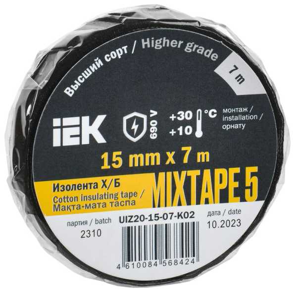 MIXTAPE 5 Изолента Х/Б 15мм 7м IEK UIZ20-15-07-K02