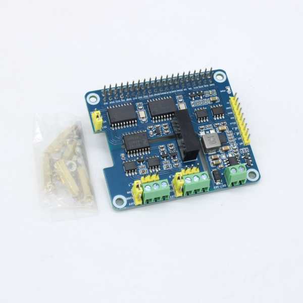 2-CH CAN HAT+