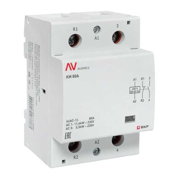 Контактор модульный КМ 80А 1NC+1NO 230VAC (3 мод.) AVERES EKF