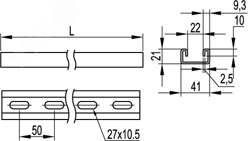 Профиль С-образный перфорир. 41х21 L3000 сталь 2.5мм DBM BPM2130