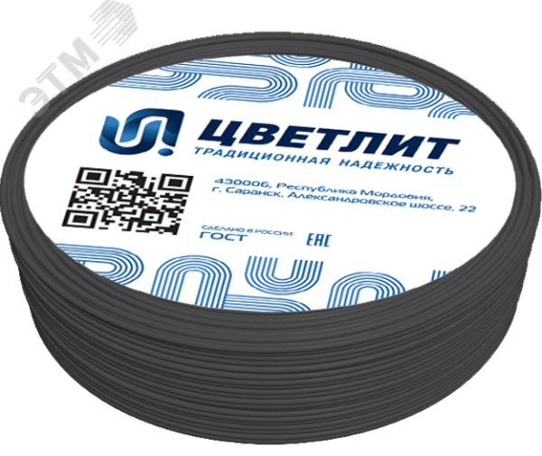 Провод силовой ПуГВнг(A)-LS 1х4 черный ТРТС 00-00130598