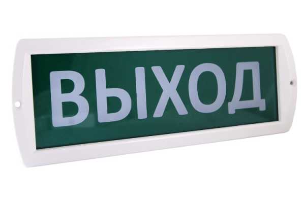 Оповещатель охранно-пожарный световой Топаз-12 &amp;amp;quot;Выход&amp;amp;quot; 12 В, IP52 SQ0349-0201