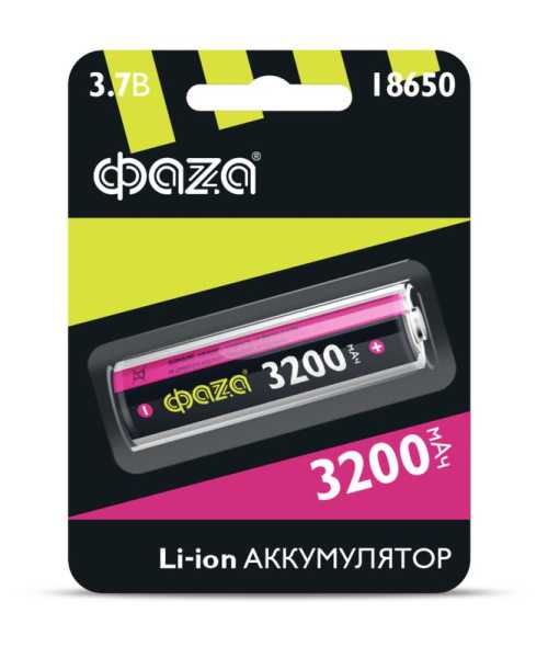 Аккумулятор 18650 3.7В Li-Ion 3200мА.ч без платы защиты BL-1 5037793