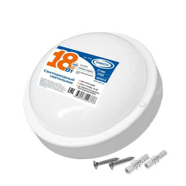 Светильник светодиодный ILED-SMD2835-СПП-18-1440-220-4-IP65-R ЖКХ 1470