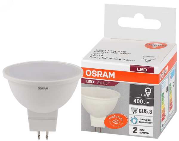Лампа светодиодная LED Value LVMR1635 5SW/865 5Вт GU5.3 230В 10х1 RU OSRAM 4058075582484