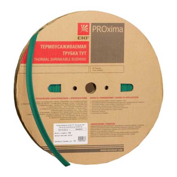 Термоусаживаемая трубка ТУТ нг 10/5 зелёная рулон PROxima tut-10-j