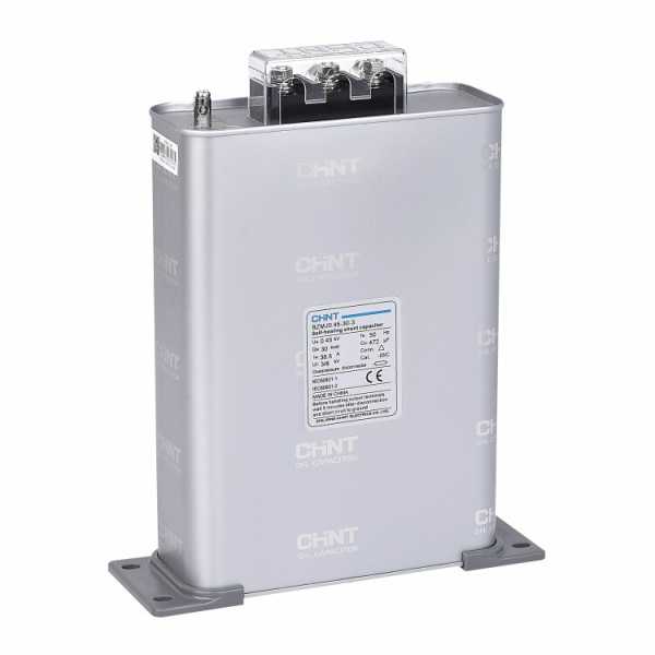 Конденсатор трехфазный BZMJ 0.45-30-3 AC 450В 30кВАр 516377