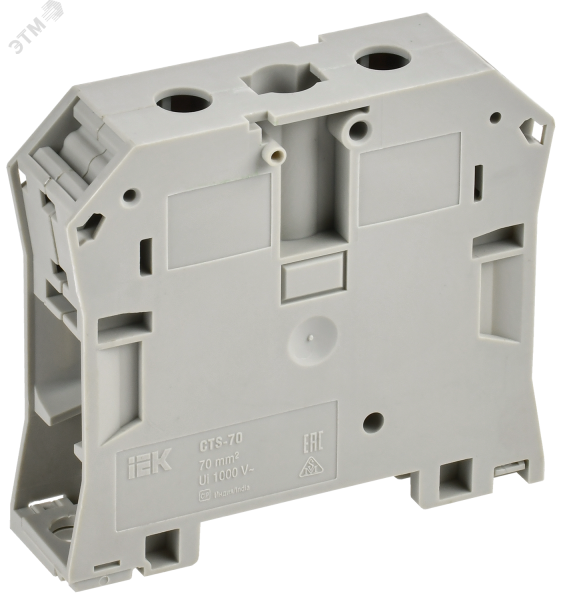 Колодка клеммная CTS 70мм2 серая YCT10-00-K03-070