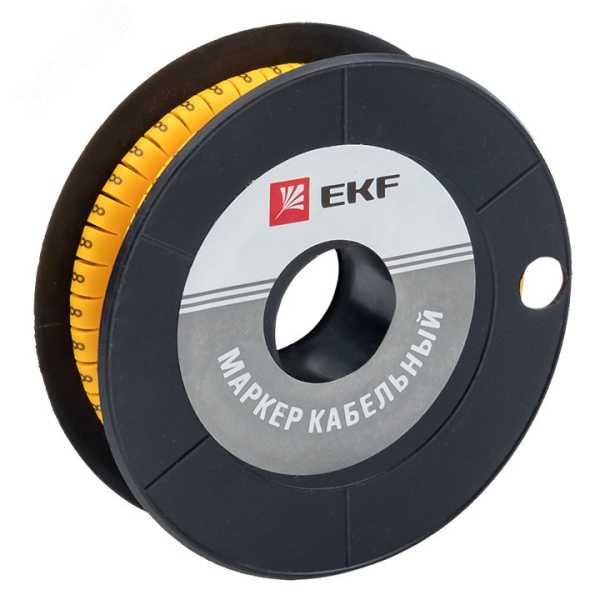 Маркер кабельный 4,0 мм2 &amp;amp;quot;8&amp;amp;quot; (500 шт.) (ЕС-2) EKF PROxima