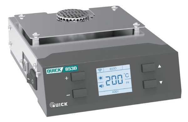 QUICK 853D