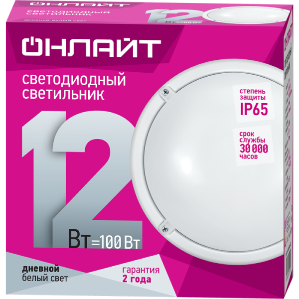 Светильник светодиодный 61 194 OBL-R1-12-6.5K-WH-IP65-LED 12Вт 6500К IP65 900лм ЖКХ круг бел. (аналог НПП) 61194