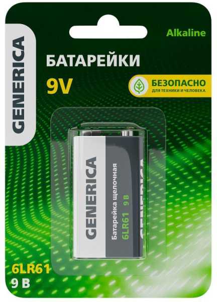 Элемент питания алкалиновый &amp;amp;quot;крона&amp;amp;quot; 6LR61 9В Alkaline (блист.1шт) ABT-6LR619V-ST-L02-G