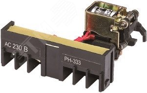 Расцепитель независимый правый AC220В РН-332 28160DEK