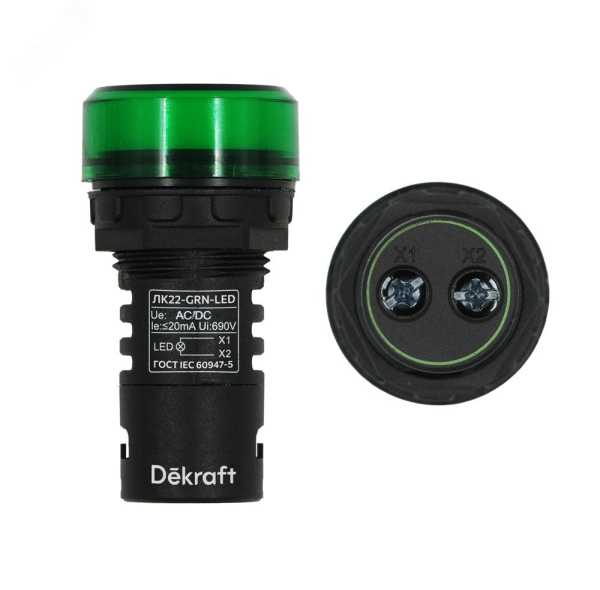 Лампа коммутационная ADDS ЛК-22 d22мм 220В зел. LED 25002DEK