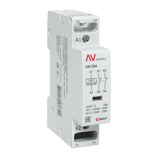 Контактор модульный КМ 20А 2NC 230VAC (1 мод.) AVERES EKF