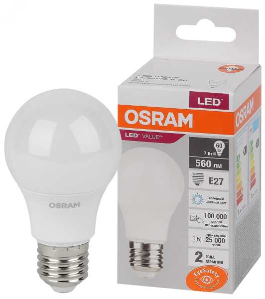 Лампа светодиодная LED Value LVCLA60 7SW/865 7Вт грушевидная матовая E27 230В 10х1 RU OSRAM 4058075578791