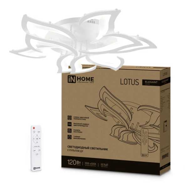 Светильник светодиодный ELEGANT LOTUS 120Вт 3000-6500К 8400лм 230В 810х700х120мм с пультом ДУ бел. 4690612051512