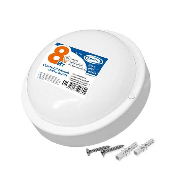 Светильник светодиодный ILED-SMD2835-СПП-8-650-220-4-IP65-R ЖКХ 1462