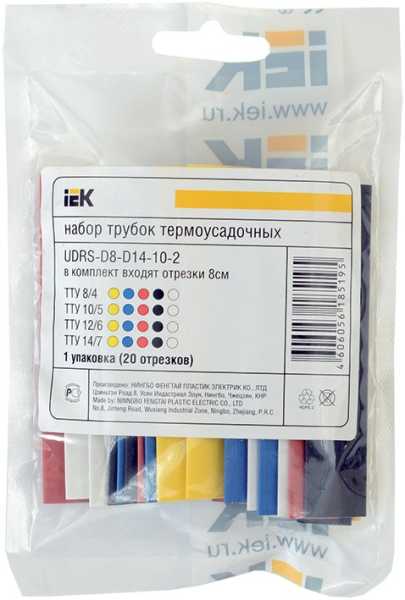 Набор трубок термоусадочных тонкостен. ТТУ 2/1; 4/2; 6/3; 8/4 (Ж; С; К; Ч; Б) 20х8см разноцвет. UDRS-D2-D8-10-2