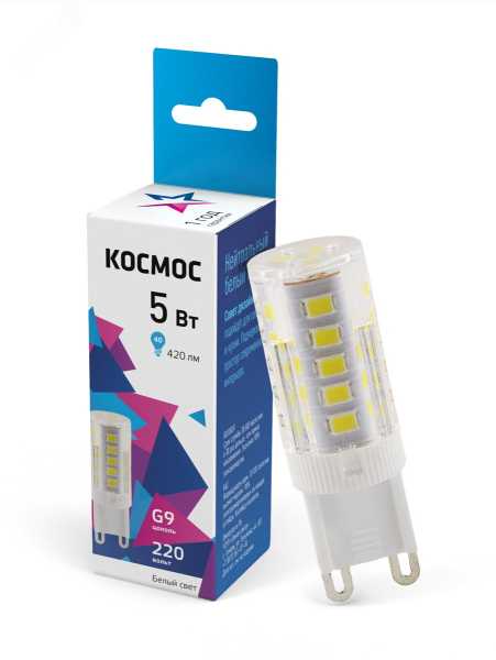 Лампа светодиодная 5Вт 220В G9 4500К КОСМОС LksmLED5WG9C4500pc
