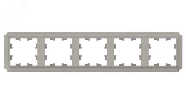 ATLASDESIGN ANTIQUE 5-постовая РАМКА, универсальная, ШАМПАНЬ (5шт) C3(+) ATN100505