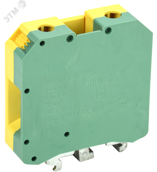 Зажим наборный ЗНИ-70PEN 70кв.мм (JXB-земля) YZN20-070-K52