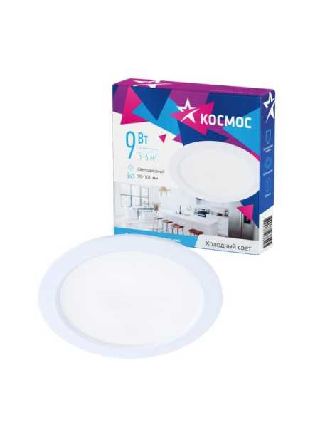 Светильник светодиодный DownL 9Вт 180-265В 6400К кругл. панель бел. KDownL9W6400K
