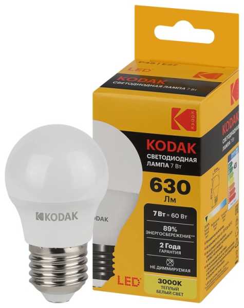 Лампочка светодиодная LED KODAK P45-7W-830-E27 E27 / Е27 7Вт шар теплый белый свет Б0057614