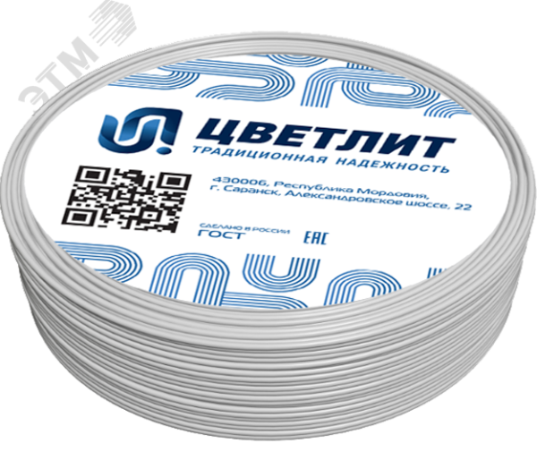 Провод ПуГВнг(А)-LS 1х4 450/750В Б (бухта) (м) 00-00130513