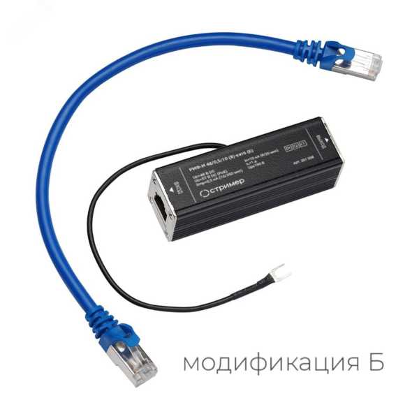 Устройство защиты от импульсных перенапряжений для Ethernet РИФ-И 48/0,5/10 (8)-кат6 (Б) 201008