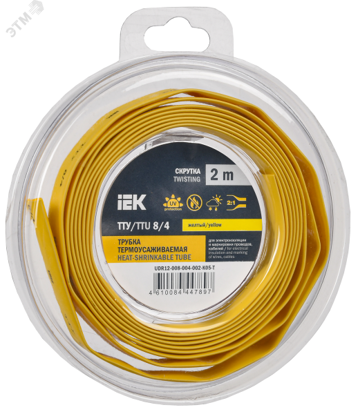 Трубка термоусадочная ТТУ нг-LS 8/4 желт. (уп.2м) UDR12-008-004-002-K05-T