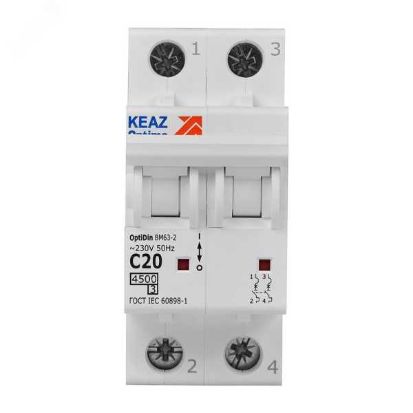 OptiDin BM63-2C20-4,5-УХЛ3 326804