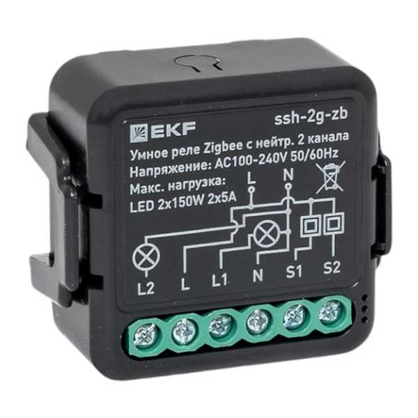 Умное реле в подрозетник 2-канальное с нейтралью Zigbee EKF Connect Select ssh-2g-zb