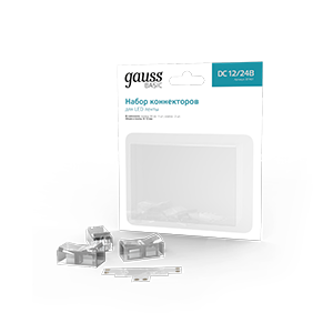 Набор коннекторов Gauss Basic: Т-образный коннектор, 3 клипсы, 8-10 мм, IP20