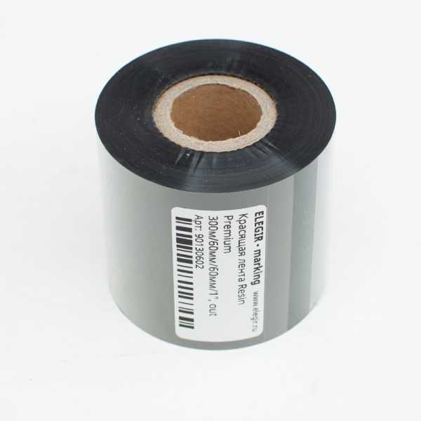 Риббон Resin Premium 300м/60мм/60мм/1&amp;amp;quot;
