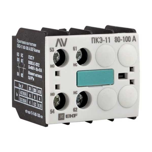 Приставка контактная ПКЭ-11 80-100А AVERES ctr-ax-11-f-80-100-av