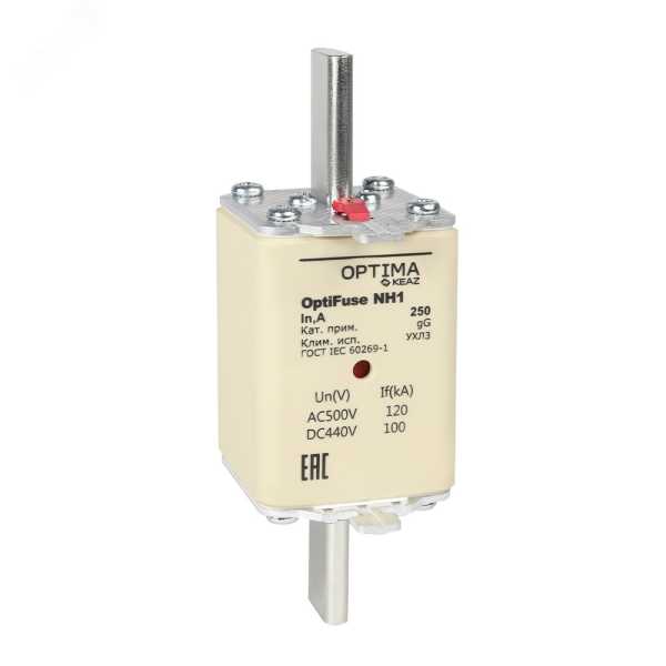Вставка плавкая OptiFuse NH1-200-gG-УХЛ3 374945