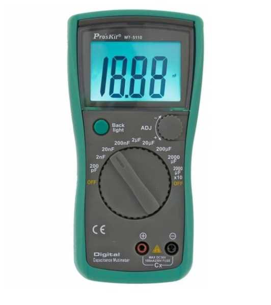 MT-5110