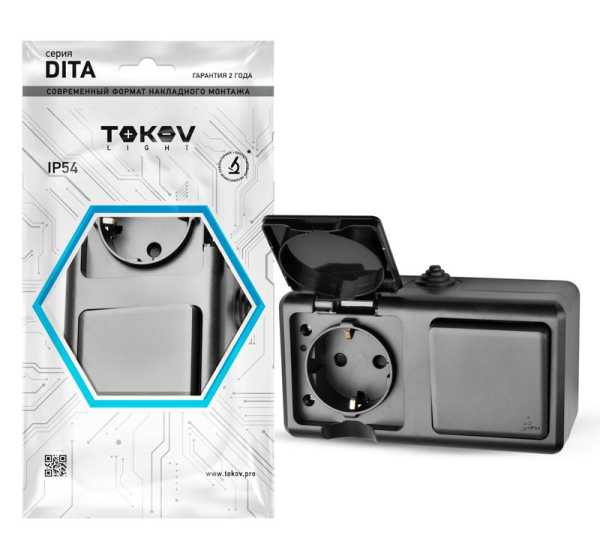 Блок ОП Dita (розетка 16А 250В с заземл. + 1-кл. выкл. 10А) IP54 карбон TKL-DT-V1RZ-C14-IP54