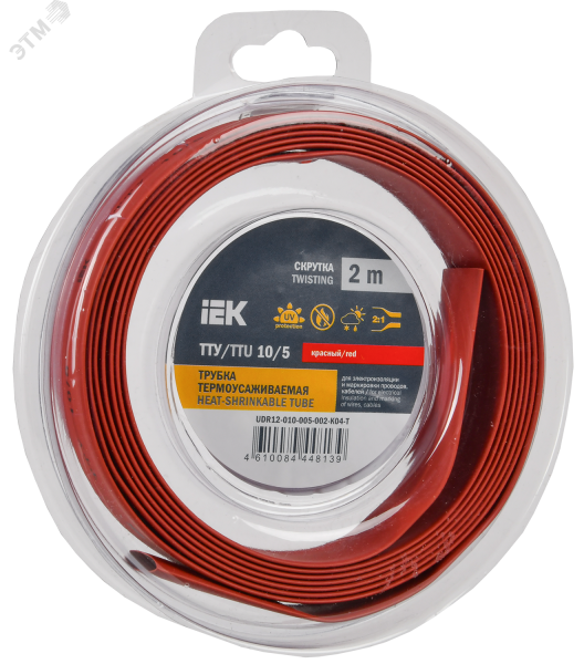 Трубка термоусадочная ТТУ нг-LS 10/5 красн. (уп.2м) UDR12-010-005-002-K04-T
