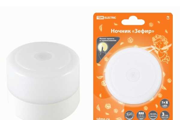 Ночник &amp;amp;quot;Зефир&amp;amp;quot; с диммером, 5LED, 1 Вт, 3хАА, подвес, SQ0357-0122