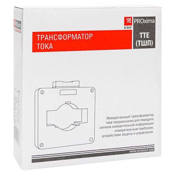 Трансформатор тока ТТЕ 100 1000/5А кл. точн. 0.5 10В.А tc-100-1000 tte-100-1000
