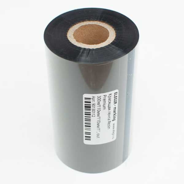 Риббон Resin Premium 300м/110мм/110мм/1&amp;amp;quot;