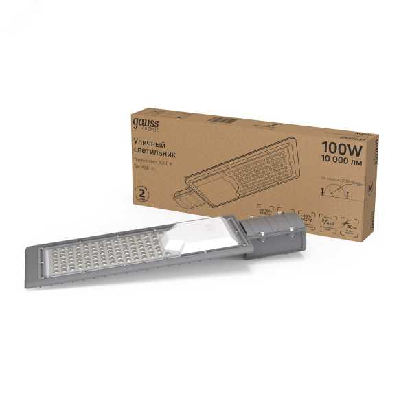 Светильник уличный Avenue 100W 10000lm 3000K 190-250V IP65 420*160*57мм черн КСС &amp;amp;quot;Ш&amp;amp;quot; LED 1/10 629534100