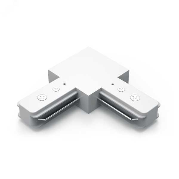 Коннектор Track однофазный для трековых шинопроводов угловой (L) бел. TR108