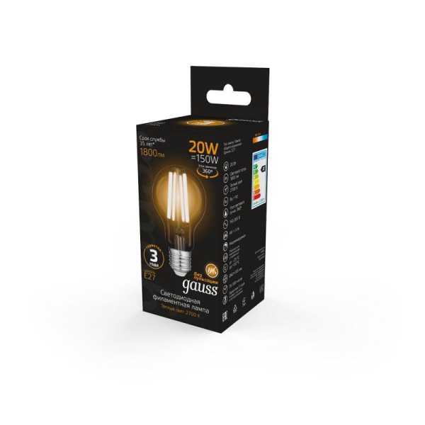 Лампа светодиодная филаментная Black Filament 20Вт A60 грушевидная 2700К тепл. бел. E27 1800лм 102902120