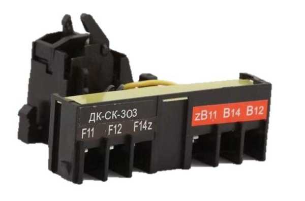 Контакт дополнительный и сигнальный левый ВА-305 C2 22886DEK