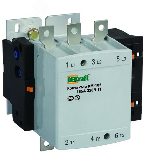 Контактор КМ-103 185А кат. 220В AC 1НО+1НЗ AC-3 22154DEK