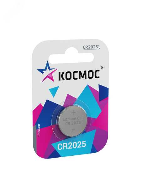 Элемент питания литиевый CR2025 1хBL (блист.1шт) KOC20251BL